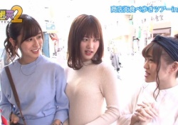 【衝撃】伊藤純奈ちゃんのこの格好を、セクシーと言わずに何て言うの？？？【乃木坂46】