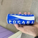 20260426 カプセルホテル泊＆日記