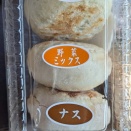 おやき
