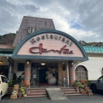 ホリーポッターとグルメなお部屋