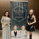Medical Beauty Symposium＊名古屋