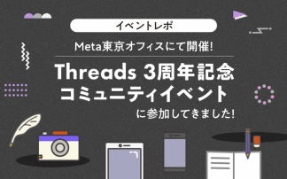 livedoor
