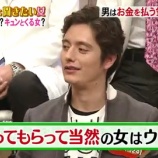 『【悲報】1回のデートで支払う平均額、女性は「1000円未満」が最多に! 男性さん「男女平等とは一体…(-_-)」』の画像