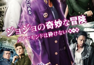 ついに明かされるスタンドの姿！『ジョジョの奇妙な冒険』新予告映像解禁ｷﾀ━━━━(ﾟ∀ﾟ)━━━━!!