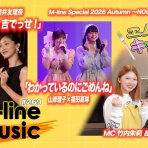 ジェイアイドル。