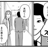 【AIに転生した俺っち17】