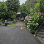 From　Zushi