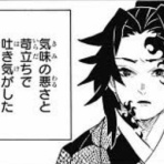ねいろ速報さん