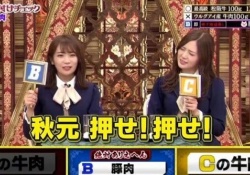 【乃木坂46】アイドルがオネエの講師に激高されてるありがちな写真？？？ｗｗｗ