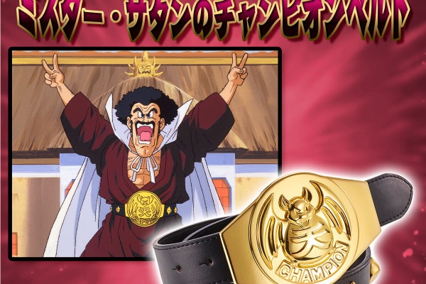 遊戯王&ドラゴンボール通販予約情報局 - 通販予約サイト