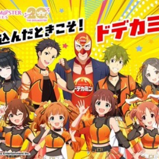 ミリシタまとめ雑談