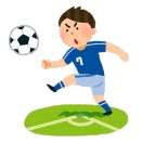 韓国人「韓国はコートジボワールとオーストリアと練習試合をするのに、日本がイングランドとスコットランドと試合するのはズルいです」