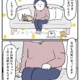 私が太っていることについて言い訳させてほしい