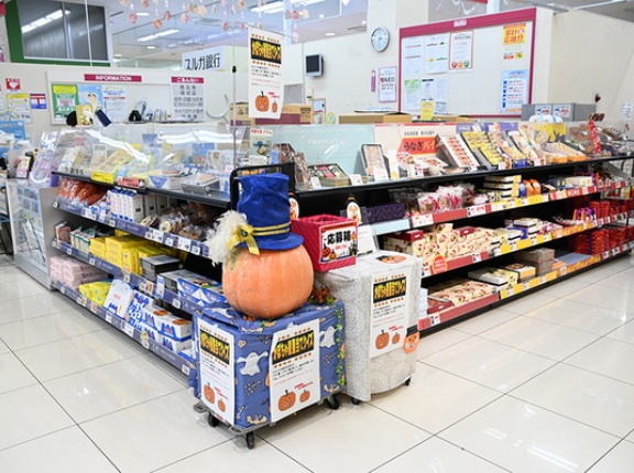 マックスバリュ沼津南店でカボチャの重さ当てクイズやってる。豪華賞品もあるみたい。