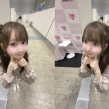 『[イコラブ] みりにゃ画像を、gifでカコカコ動くにしたのがこちら』の画像