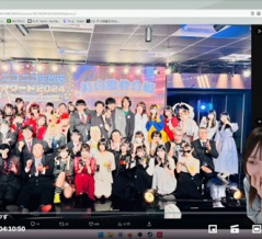 【Kick】美人生主・にゅう　晴れ舞台の衣装は？アワード