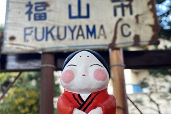 あっちこっちここ様 専用ページ あっちこっちここページ あっちこっち