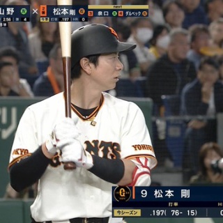 なんJ（まとめては）いかんのか？