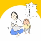 赤ずきん