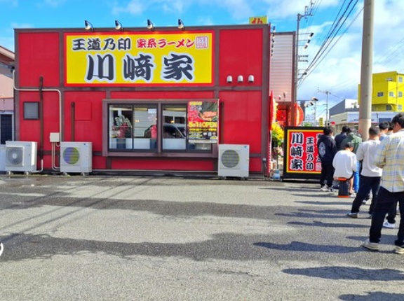 家系ラーメン 王道乃印 川﨑家　香川県丸亀市