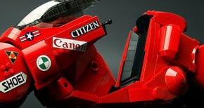 【AKIRA】金田のバイクをレゴで再現できるマニュアルブックが発売されるぞ！
