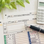 おかえり、My little boy