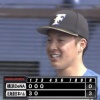 【2軍練習試合vsDeNA】日ハム吉田輝星、1回2安打無失点1奪三振