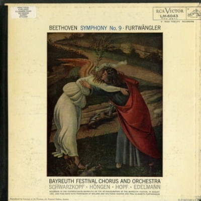 FR EMI FALP30.063 ジョルジュ・シフラ リスト・ピアノ曲集