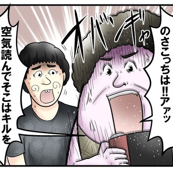 暴言キッズvs母親の話