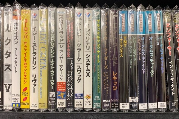 送料込  米国音楽  1993年  1号  CDs  中古品 8/23(土) メタル新着中古CD約100枚入荷いたしました
