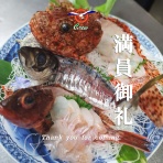 糸魚川 海の宿 ペンション・クルー 若旦那の日記（糸魚川・宿泊・釣り船・海水浴・ﾎﾀﾙｲｶ・ｼｭﾉｰｹﾙ・ﾌﾞﾛｸﾞ・Pension Crew）
