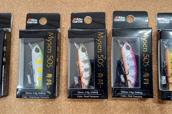 釣り具のしず業務連絡ブログ
