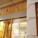 文科省が人事案を誤送信して全職員に行き渡るｗｗｗｗ