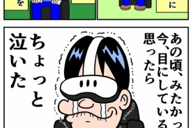 livedoor