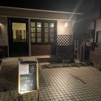 交野タイムズ