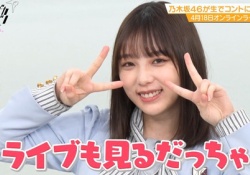 【議論】乃木坂で最も『あざとい』メンバーは与田？柴田？