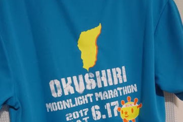 マラソン大会 Tシャツ問題 スタートラインはどこですか