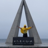 『北海道ツーリング2024 8日目』の画像