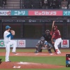 【vs.楽天】日ハム矢澤、同期の金村を助けるファインプレー！
