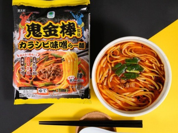 辛いラーメンに自信ニキおる？？？