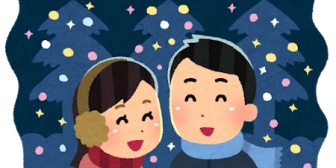 【ネオポルテ】渋ハル「クリスマスムードだけどみんなはどこにデートいきますか？」「恋人いない人は好きな寿司のネタでも書いてなさい」