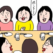 5km歩く保険は効かなかった