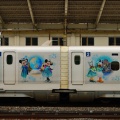 SparkLing  Dreams  Shinkansen：9/6④