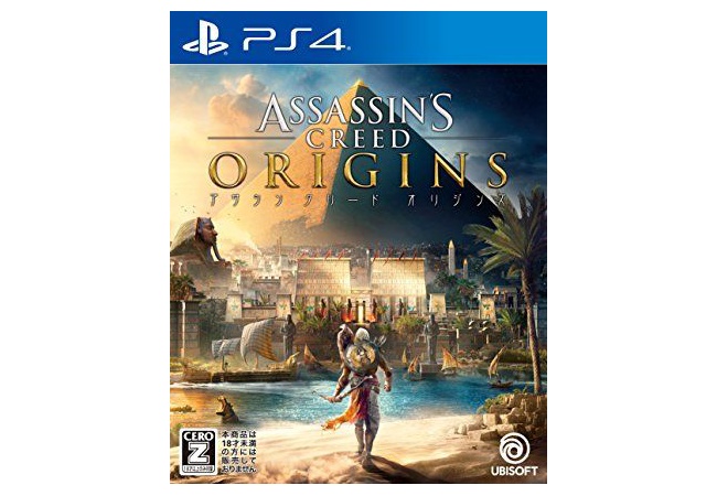 『アサクリオリジンズ』前作の倍の売上、面白ければ売れる