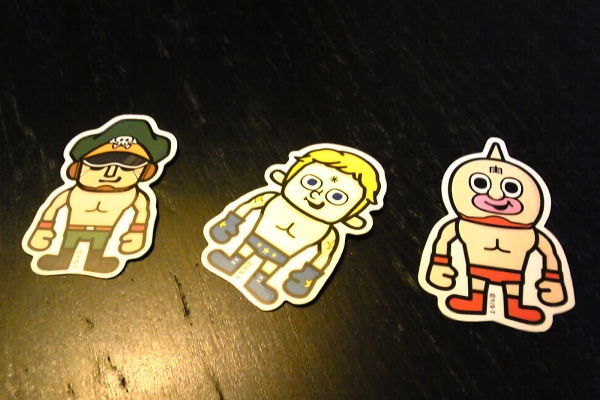 言いたいだけじゃないですか はい そうです