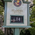 灼熱の北海道を脱出して真夏のTDR＆ディズニーオンアイスを楽しむ2025夏休み　ダイジェスト