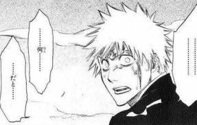 あまりにも『BLEACH』すぎる漫画、見つかるｗｗｗｗｗｗｗｗ