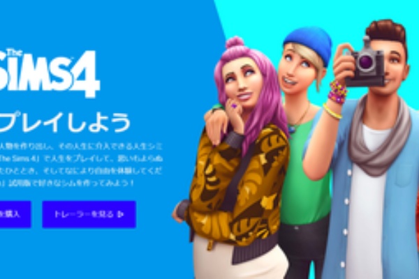 のら散歩 他ゲーム Ps4 Ps5