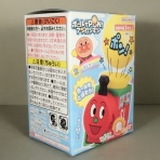 DXセイバーベース