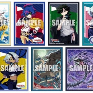 ヴァンガードギア